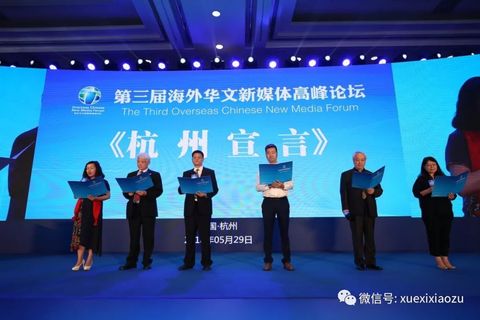 学习小组4.png