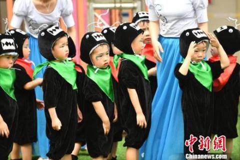 f44d305ea0d81c7990ef14.jpg