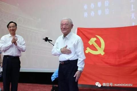 微信图片_20180627134942.jpg