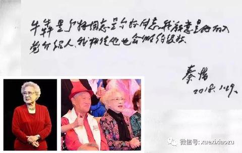 微信图片_20180627135027.jpg
