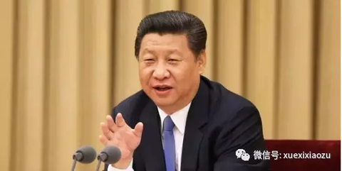 学习小组1.png