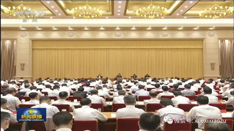 学习小组11.png