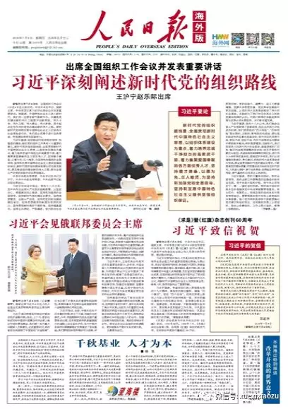 学习小组21.png