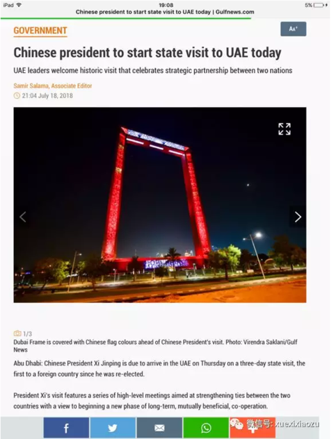 1532041155920637.png