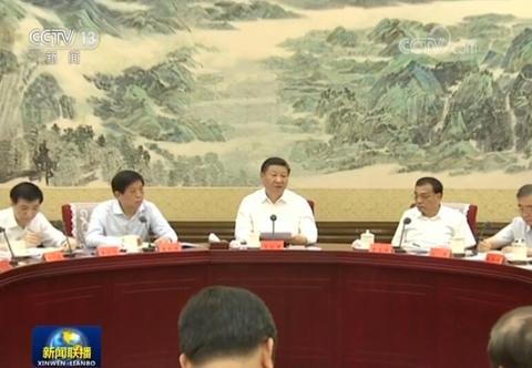 QQ截图20180801065944.jpg