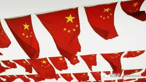 学习小组1.png