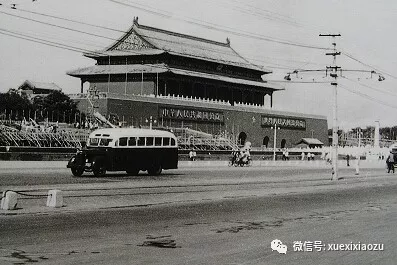 学习小组2.png