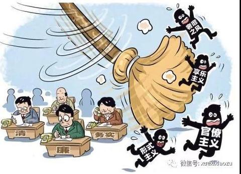 微信图片_20180820075146.jpg