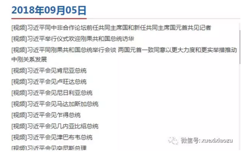 捕获.PNG