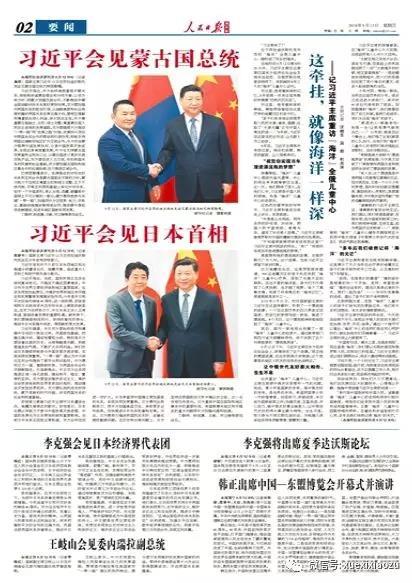 微信图片_20180913113643.jpg