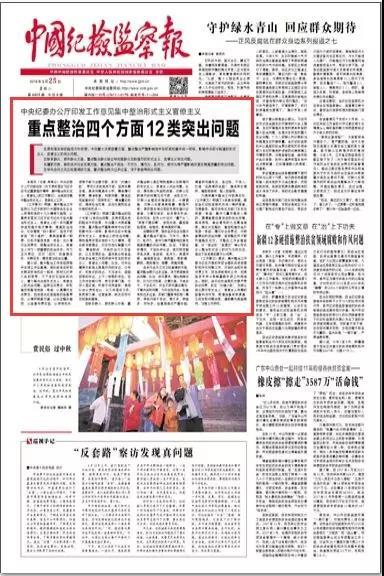 微信图片_20180925134339.jpg