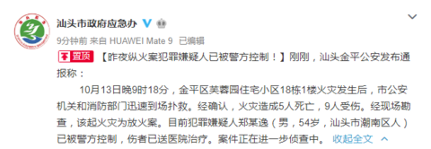 微信截图_20181014114630.png