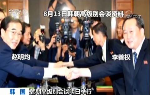 4-韩朝高级.jpg