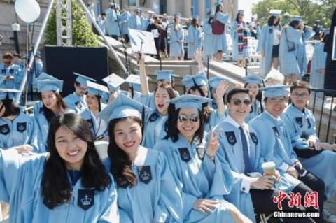 åä&frac12;å¤§å­¦è¢«è¯æçæ¶æ­§äºè£å­¦ç æ¡ä»¶ä»å&frac14;å®¡