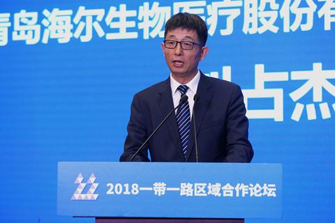 刘占杰：以物联网生物科技 守护全球健康“一带一路”