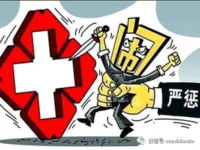 微信图片_20181105065411.jpg