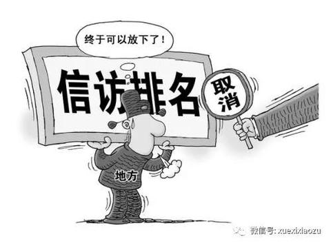 微信图片_20181105065428.jpg