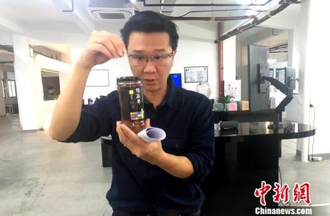台湾青年卢介凡。　张金川 摄