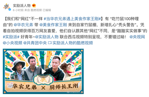 è¥¿çè§é¢åä&frac12;èåååå&frac14;ãçåç¸èå¤®è§ç&frac12;ãå®å±æ´&frac34;ãï&frac14;æ ç«éå&sup1;´å¥ææ¦æ ·