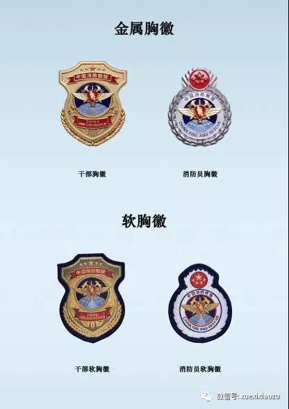 微信图片_20181109150424.jpg
