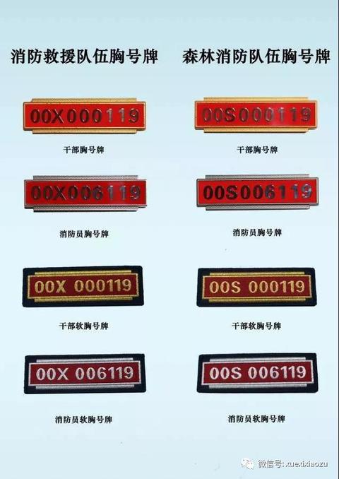 微信图片_20181109150507.jpg