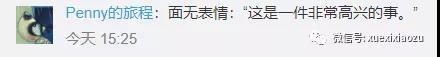 微信图片_20181117082914.jpg