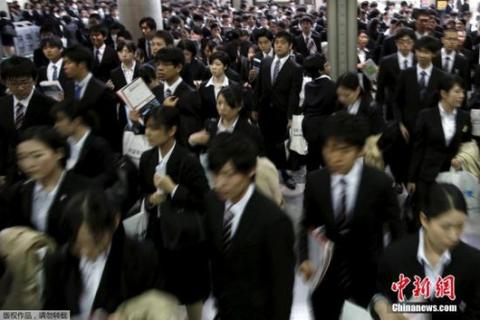 资料图：日本东京，当地举办招聘会，图文无关。