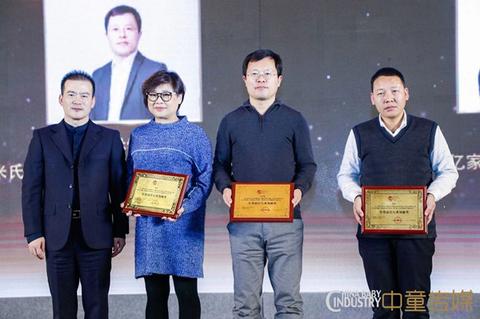2018中国婴童产业原点奖榜单重磅发布