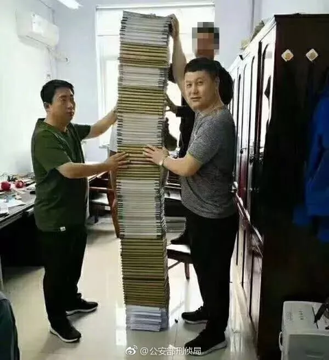 点击进入下一页
