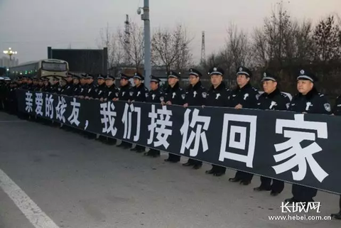 点击进入下一页