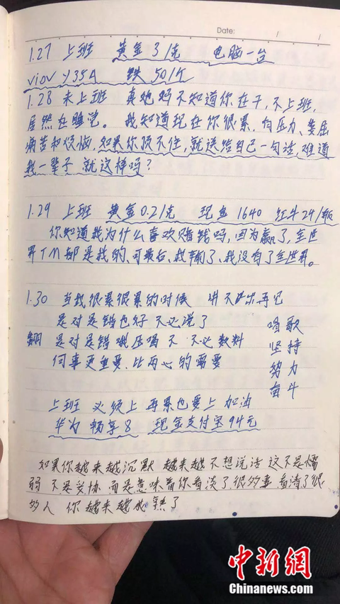 ç&sup1;å»è¿å¥ä¸ä¸é¡µ