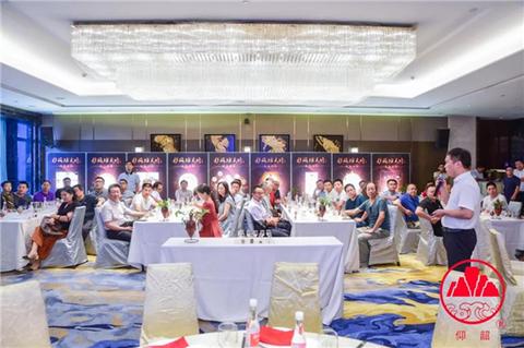 河南仰韶天时盛宴:一场白酒行业的品鉴之旅