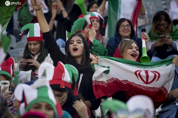 伊朗女性不允许进球场看比赛_伊朗又禁止女性看球_伊朗禁止参加亚冠