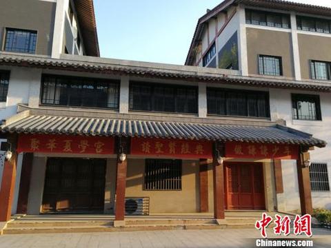 徐州华夏学宫否认孙楠家人持股当地教育局调查