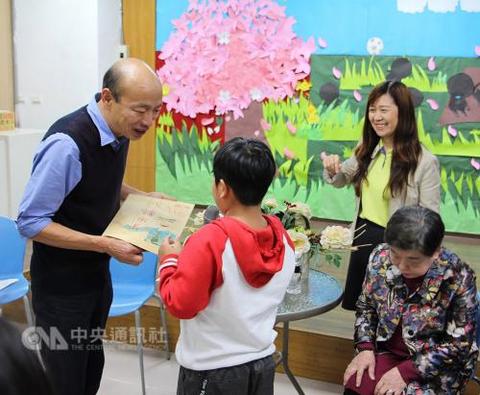 点击进入下一页
