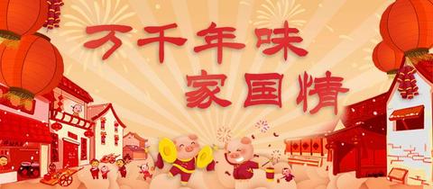 微信图片_20190201072019.jpg