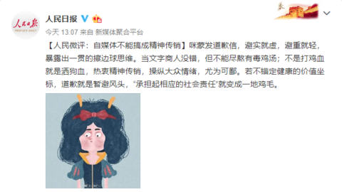 微信截图_20190201142506.png