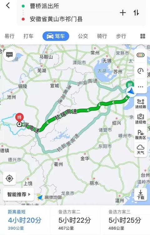 在逃人员潜回老家被抓 反问警察:你们都不过年吗？