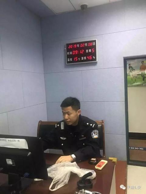 在逃人员潜回老家被抓 反问警察:你们都不过年吗？