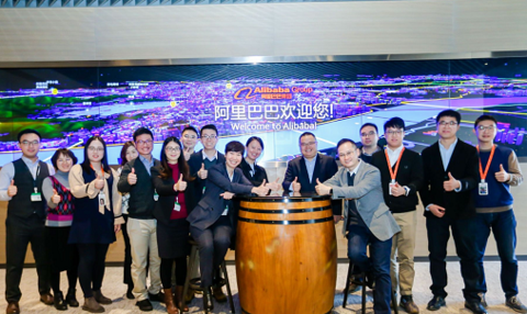 微信图片_20190305153237.png