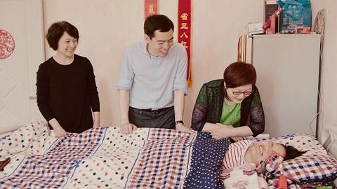 微信图片_20190307143454.jpg