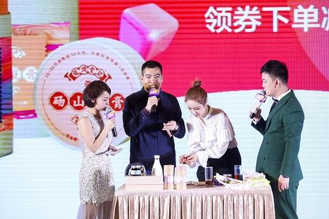 微信图片_20190307143459.jpg