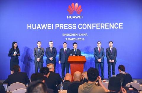 2019年3月7日，华为召开发布会，宣布起诉美国政府。（华为官网）