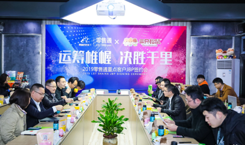 微信图片_20190308145043.png