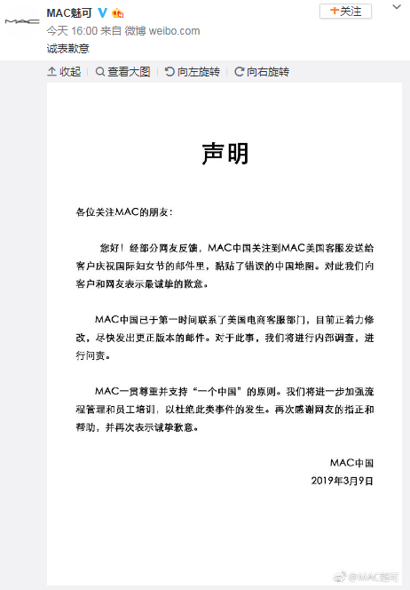 20190309055354856.png