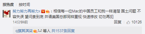 20190309055424520.png
