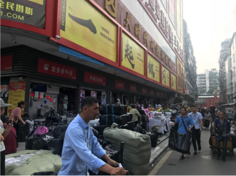 更新-（新闻稿）淘宝发布“入淘”热力榜，广东稳居“入淘”第一省1220.png