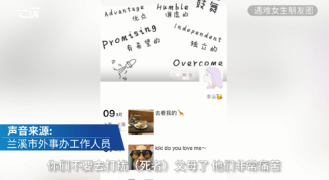 1552287895705489.png
