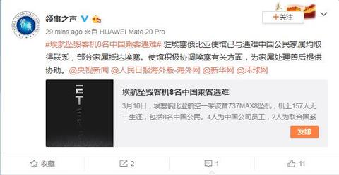 QQ截图20190312211923.jpg