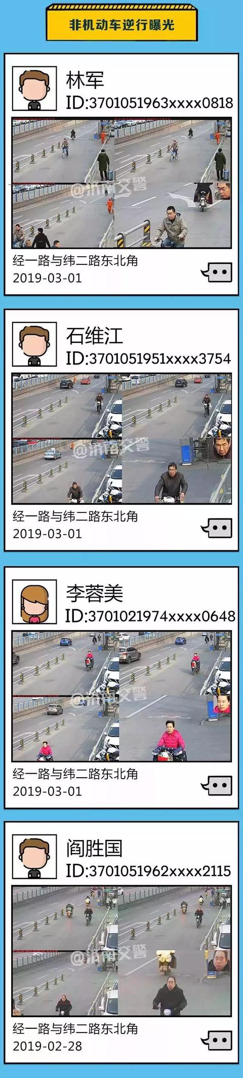 1552456825736806.jpg